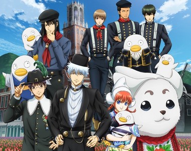 九州豪斯登堡《變成銀魂的形狀了》謎之特色餐點也太銀魂了吧