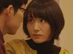 《親一下新垣結衣大調查》你願意花多少錢KISS女神一下呢? 《親一下新垣結衣大調查》你願意花多少錢KISS女神一下呢?
