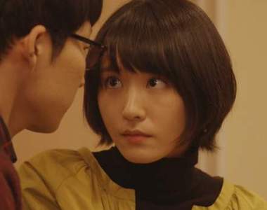 《親一下新垣結衣大調查》你願意花多少錢KISS女神一下呢?