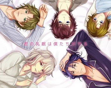 《陪睡男友~我跟他的乳眠理由~》男友睡前陪你玩塗色、選內衣...會比較好睡嗎?