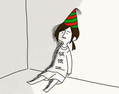 《沒有戀人的原因》現在年輕人交不到另一伴的理由是?