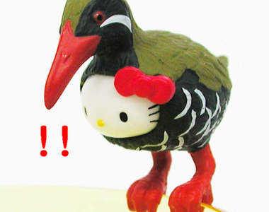 《沖繩限定Hello Kitty杯緣子》不挑工作的凱蒂貓大大今天依舊認真工作