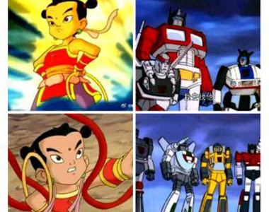 中美合作《哪吒與變形金剛》中國人美國人童年一起毀了www