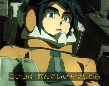 動畫編劇《岡田麿里自傳》仁太繭居設定來自本人體驗