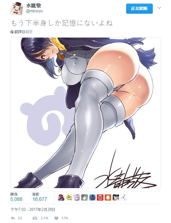 圖片2 圖片2