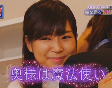 邪惡節目教妻子《如何丟掉老公的收藏品》已婚男性小心老婆說出這句話……