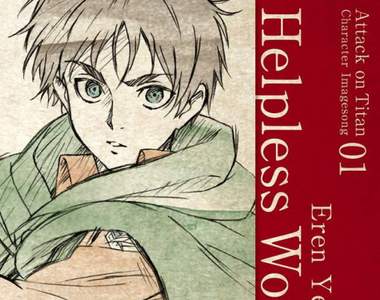 《進擊的巨人角色歌》艾倫與米卡莎搶先推出角色單曲囉