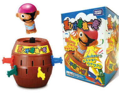 《其實一開始不是這樣的》原來讓黑鬍子海盜飛起來的才是贏家!?