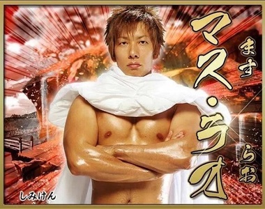 一年500部《AV男優清水健38歲生日》推特透露入行20年成萬人斬