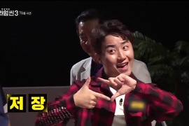 改編日本動漫《在我心裡～收藏♥手勢》榮登韓國上半年度口頭禪冠軍