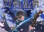 《最衝擊的擬人化作品》日本不愧是萬物皆可萌的國家啊 《最衝擊的擬人化作品》日本不愧是萬物皆可萌的國家啊