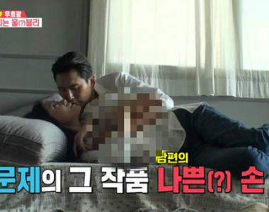 韓國明星夫妻拍攝海報《老公當眾伸出鹹豬手》可惡我的眼啊