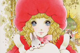 現役83歲插畫家《高橋真琴》一貫華麗少女風格依然耀眼 現役83歲插畫家《高橋真琴》一貫華麗少女風格依然耀眼