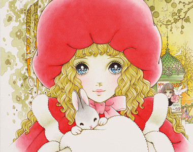現役83歲插畫家《高橋真琴》一貫華麗少女風格依然耀眼