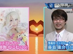 為巨乳coser《藤島康介》棄15年情婦 貴圈真亂…修羅場風波再起 為巨乳coser《藤島康介》棄15年情婦 貴圈真亂…修羅場風波再起