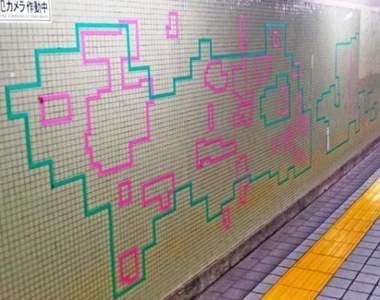 《車站藝術的真相》讓乘客感動的膠帶藝術原來是個美麗的誤會ww