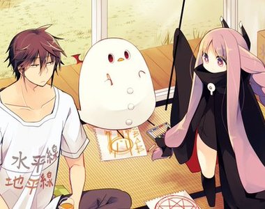 《黑百合莊的怪生物》噴鼻血房東、幼女與巴哈姆特的奇妙同居日常