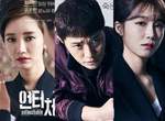 死後才知道真相《Untouchable》愛妻死亡後才發現原來熟悉的一切都是假的...... 死後才知道真相《Untouchable》愛妻死亡後才發現原來熟悉的一切都是假的......