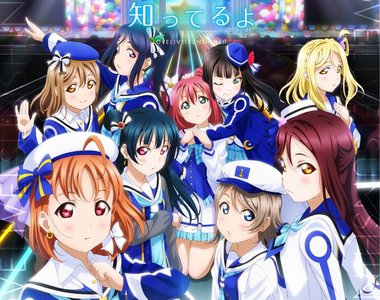 一切都是巧合?《LL Sunshine抽籤作弊疑雲》粉絲暴怒要店家別裝死……