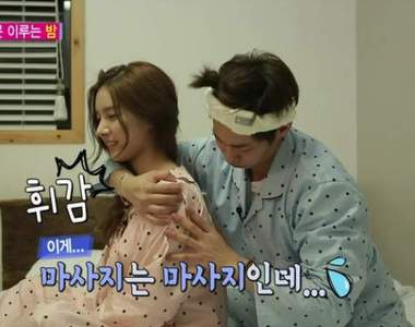 交往八個月但好像怪怪的《女友對我越來越不耐煩》當局者好迷好迷