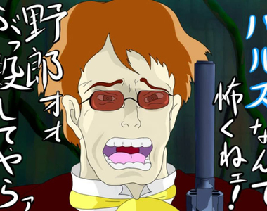 202x年預定開幕的《吉卜力樂園》網友開始擔心各種玩命設施……