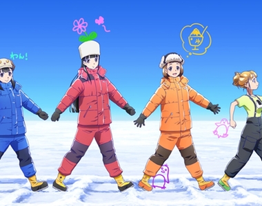 南極探險《比宇宙更遙遠的地方》遊戲人生動畫班底原創新動畫