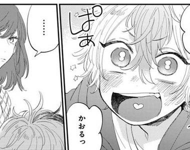 姊弟戀CP《零下小夜曲》送給大姊姊的定情物是布丁