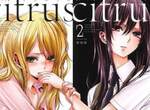 TV動畫《citrus》明年1月開播 墜入令人臉紅心跳的百合禁斷之戀 TV動畫《citrus》明年1月開播 墜入令人臉紅心跳的百合禁斷之戀