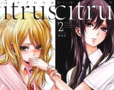 TV動畫《citrus》明年1月開播 墜入令人臉紅心跳的百合禁斷之戀