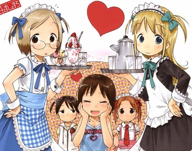 先知《草莓棉花糖》早在單行本第一集就預言過PPAP