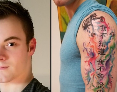 《外國人的聰明刺青》一問意思就會陷入無限迴圈中