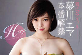 《赤根京的AV初體驗》Muteki在四月推出的PEFECT BODY裸神見參 《赤根京的AV初體驗》Muteki在四月推出的PEFECT BODY裸神見參
