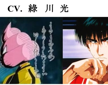 15周年《鼻毛真拳》子安武人&小野坂昌也Rap回味無窮