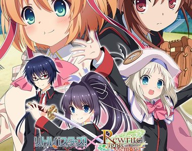 手遊《RewriteIM》新活動開始…接著立刻宣布即將結束營運