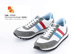 《銀魂×SuperGroupies》銀時、土方、沖田、高杉聯名商品推出 《銀魂×SuperGroupies》銀時、土方、沖田、高杉聯名商品推出