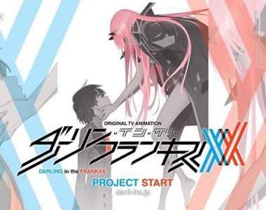 《天元突破》班底新動畫《DARLING in the FRANKXX》情報解禁