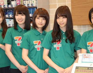 猛然一看好可怕《日本的黑色7-ELEVEN》人家是這樣保護景觀的……