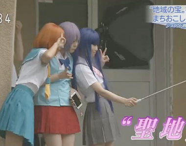 振興鄉鎮妙招《廢校變成COSPLAY聖地》COSER到來讓居民超開心……