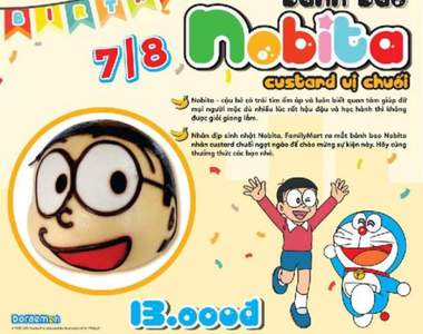 越南哆啦A夢包終於推出《大雄包子》狂出配角包子的原因原來是...