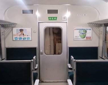 超狂鐵道迷《把房間改造成車廂》相信我～這真的不是電車車廂