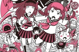 《好奇心殺死女高中生》死神或果凍人都阻擋不了好奇寶寶 《好奇心殺死女高中生》死神或果凍人都阻擋不了好奇寶寶