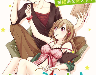 【付属品多数! 唯一無二の初版セット】 青武高校 あおぞら弓道部  嵐田佐和子 青武高校あおぞら弓道部 1～4巻 全巻 セット｜Yahoo!フリマ（旧