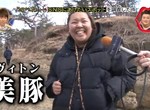 享受美景又能瘦身的《想瘦斷崖》多運動應該比鬼吼鬼叫更有用…… 享受美景又能瘦身的《想瘦斷崖》多運動應該比鬼吼鬼叫更有用……