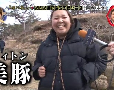 享受美景又能瘦身的《想瘦斷崖》多運動應該比鬼吼鬼叫更有用……