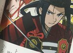 兒童學習書《平家物語》刀劍+姿勢繪師夏生繪製精美插圖 兒童學習書《平家物語》刀劍+姿勢繪師夏生繪製精美插圖