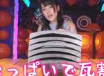 《歐派破瓦奇女子》神谷惠里奈下次恐怕就要用胸部碎大石惹 《歐派破瓦奇女子》神谷惠里奈下次恐怕就要用胸部碎大石惹