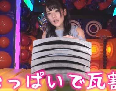 《歐派破瓦奇女子》神谷惠里奈下次恐怕就要用胸部碎大石惹