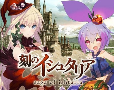 喜歡幼女還是御姐？《魔女異聞錄》化萌力為打擊感的華麗日系手遊❤