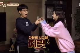 小粉絲美夢成真《喜歡好久的偶像出現在家裡》結果媽媽趁機大抱怨