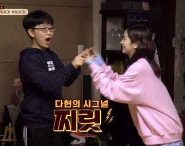 小粉絲美夢成真《喜歡好久的偶像出現在家裡》結果媽媽趁機大抱怨